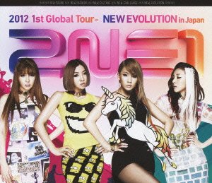 Cover for 2ne1 · 2ne1 2012 1st Global Tour - New Evolution in Japan (MBD) [Japan Import edition] (2013)