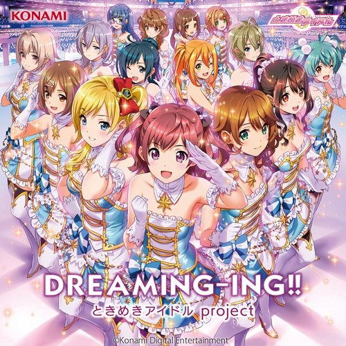 Cover for Tokimeki Idol Project · Dreaming-ing!! (CD) [Japan Import edition] (2018)