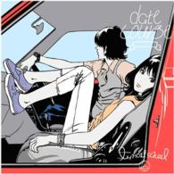 Cover for Lyrical School · Date Course (CD) [Japan Import edition] (2013)