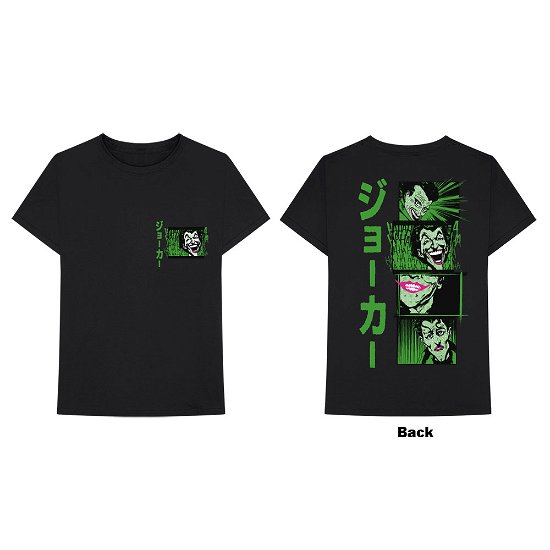 DC Comics · DC Comics Unisex T-Shirt: Joker Anime (Back Print) (T-shirt)  [size M] [Black - Unisex edition]
