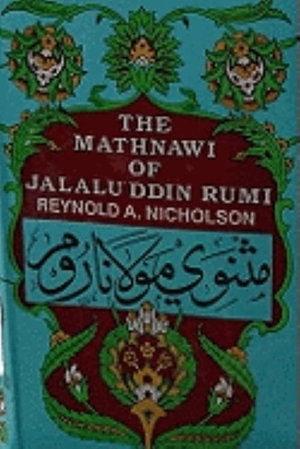 Cover for Jalal Al-din Rumi · Rumi Mathnawi-i Manawi Italian Translation 3 Vols. (Inbunden Bok) [Italian edition] (2000)