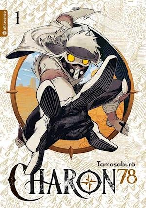 Cover for Tamasaburo · Charon 78 01 (Book) (2022)