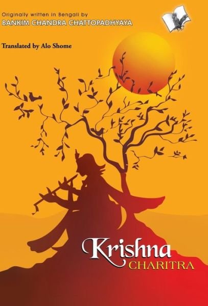 Cover for Alo Shome · Krishna Charitra (Pocketbok) (2008)