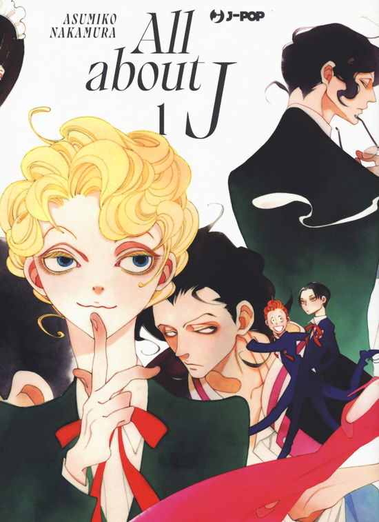 Cover for Asumiko Nakamura · All About J #01 (Book)