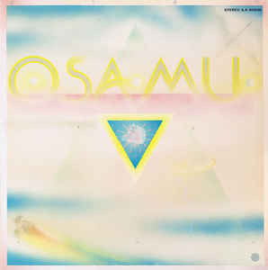 Cover for Osamu Kitajima · Osamu (LP) (2018)