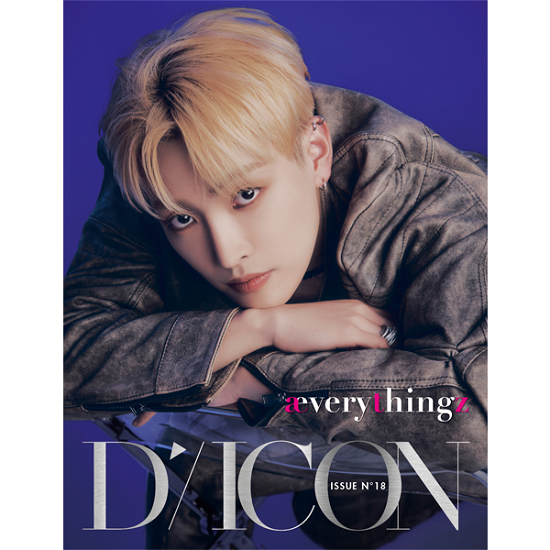 Cover for ATEEZ · DICON ISSUE N°18 : ÆVERYTHINGZ (Buch) [HONG JOON edition] (2024)