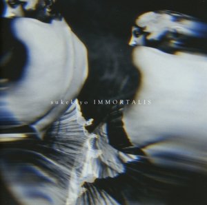 Immortalis - Sukekiyo - Musikk - OKAMI Records - 4260258920352 - 4. juli 2014