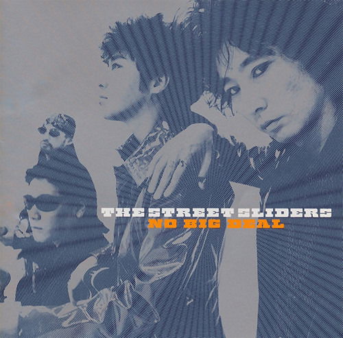 Cover for Street Sliders · No Big Deal (LP) [Japan Import edition] (2023)