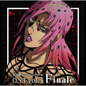 Cover for Kanno Yugo · Golden Wind O.s.t Vol.3 Finale (CD) [Japan Import edition] (2019)