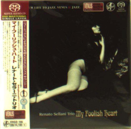 Cover for Renato Sellani · My Foolish Heart (CD) [Japan Import edition] (2016)