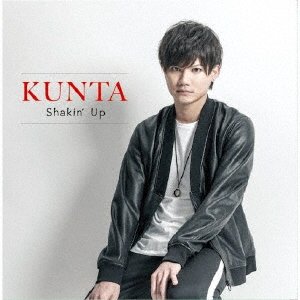 Cover for Kunta · Shakin Up (CD) [Japan Import edition] (2018)