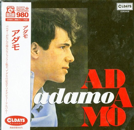 Cover for Adamo (CD) [Japan Import edition] (2018)