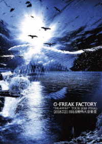 Cover for G-freak Factory · `kamometosakana` Tour 2018-final-2018.7.21 Hibiya Yagai Dai Ongakudou (MDVD) [Japan Import edition] (2018)