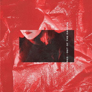 Cover for Tancred · Out of the Garden (CD) [Japan Import edition] (2016)