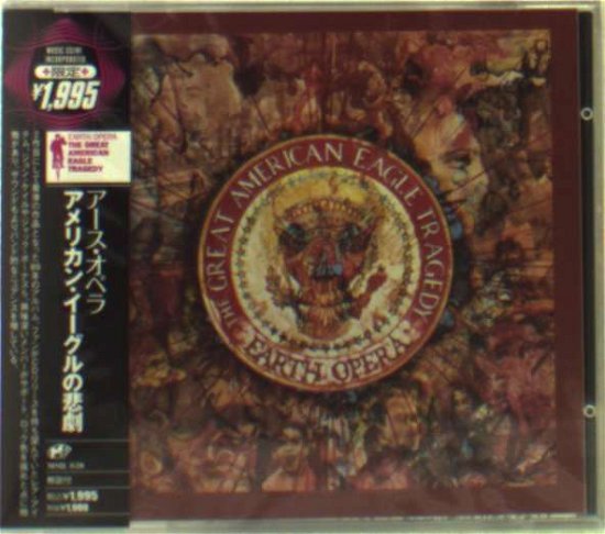 Cover for Earth Opera · Great American Eagle Tragedy &lt;ltd&gt; (CD) [Japan Import edition] (2008)