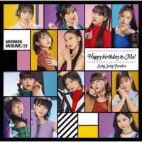 Cover for Morning Musume.`22 · Swing Swing Paradise / Happy Birthday to Me! &lt;limited&gt; (CD) [Japan Import edition] (2022)