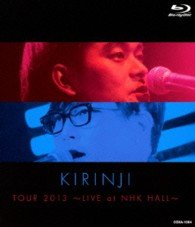 Cover for Kirinji · Kirinji Tour 2013 Live at Nhk Hall (MBD) [Japan Import edition] (2013)
