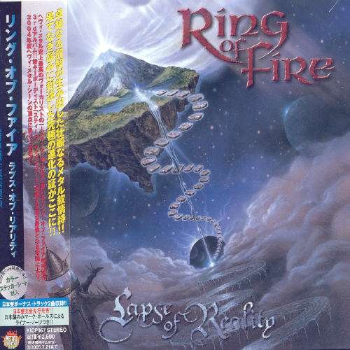 Cover for Ring Of Fire · Brand New Album (CD) (2003)