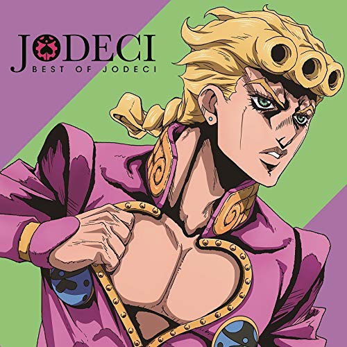 Best of Jodeci - Jodeci - Musikk - UNIVERSAL - 4988031319352 - 1. mars 2019
