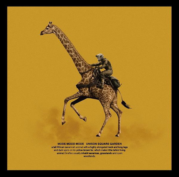 Unison Square Garden · Mode Mood Mode (CD) [Limited edition] (2018)