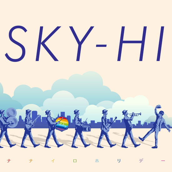 Cover for Sky-hi · Nanairo Holiday (CD) [Japan Import edition] (2016)