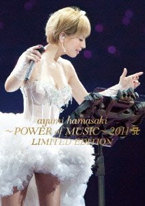 Cover for Ayumi Hamasaki · Power of Music-2011 &lt;limited&gt; (MDVD) [Japan Import edition] (2012)