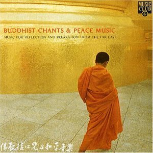 Cover for Buddhist Chants &amp; Peace Music · Various (CD) (2011)