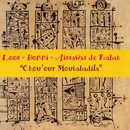 Cover for Charles Loos · Chou'Our Mouta badila (CD) (1997)