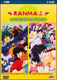 Cover for Ranma 1/2 Movie Collection (2 (DVD) (2013)