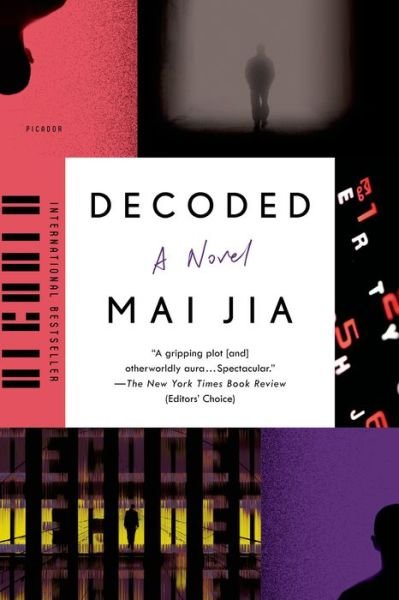 Cover for Mai Jia · Decoded (Paperback Book) (2015)