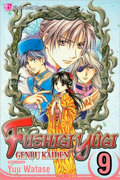 Cover for Yuu Watase · Fushigi Yugi: Genbu Kaiden, Vol. 9 - Fushigi Yugi: Genbu Kaiden (Pocketbok) (2009)