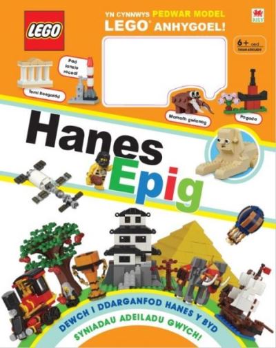 Cover for Rona Skene · Cyfres Lego: Lego Hanes Epig (Gebundenes Buch) (2021)