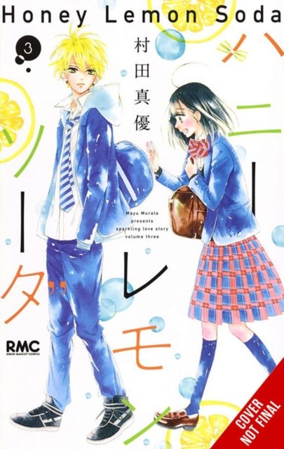 Cover for Mayu Murata · Honey Lemon Soda, Vol. 3 (Pocketbok) (2023)