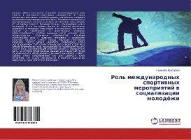 Cover for Ekaterina · Rol' mezhdunarodnyh sportivny (Bok)