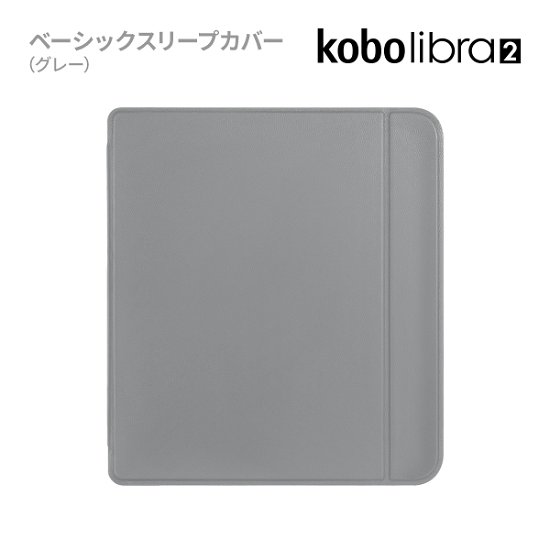 Kobo · Libra 2 Housse Basic Sleepcover Grey (MERCH)