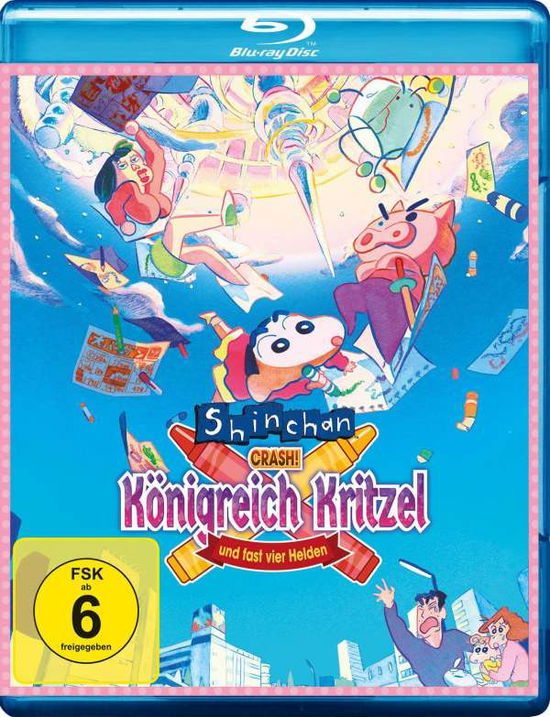 Cover for Shin Chan · Shin Chan-crash! Königreich Kritzel (Blu-ray) (2021)