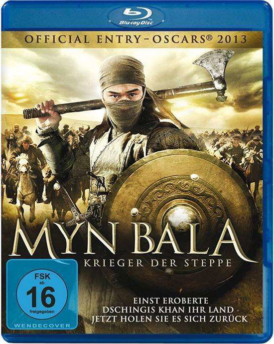 Cover for Myn Bala-krieger Der Steppe (Blu-Ray) (2013)