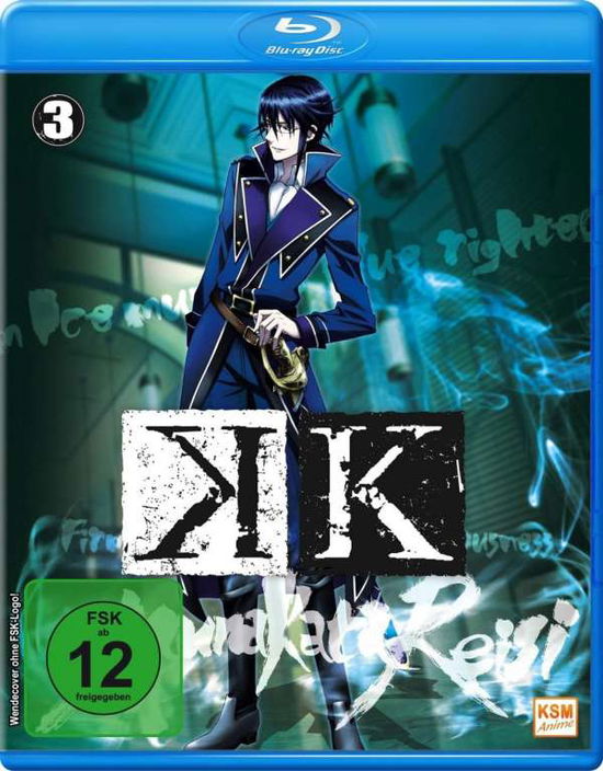 Cover for K · Episode 10-13 (Blu-ray/DVD) (2017)