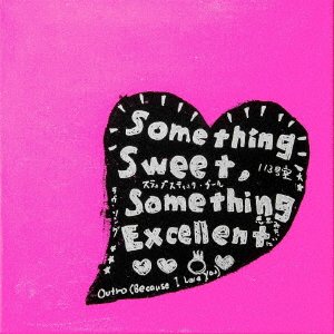 Cover for People 1 · Something Sweet.Something Excellent (CD) [Japan Import edition] (2021)