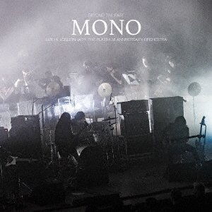 Cover for Mono · Beyond the Past Live in London with the Platinum Anniversary Orchestra (CD) [Japan Import edition] (2021)