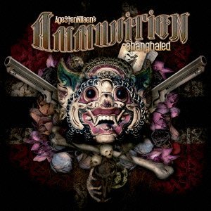 Cover for Ammunition · Shanghaied (CD) [Japan Import edition] (2014)
