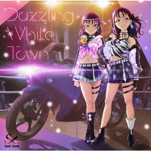 Cover for Saint Snow · Dazzling White Town (SCD) [Japan Import edition] (2020)