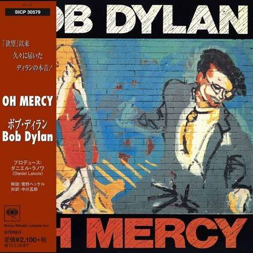 Oh Mercy <limited> - Bob Dylan - Musik - SONY MUSIC LABELS INC. - 4547366220353 - 27. august 2014