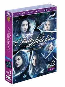 Cover for Lucy Hale · Pretty Little Liars S5 Set2 (MDVD) [Japan Import edition] (2016)