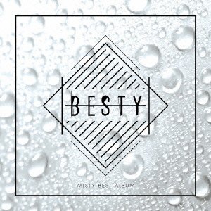 Cover for Misty · Besty (CD) [Japan Import edition] (2016)