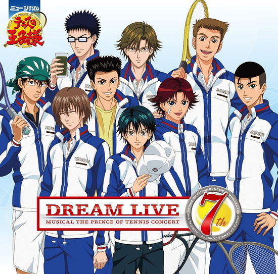 Cover for Toshihiko Sahashi · Musical / Prince of Tennis Dream Live7 (CD) [Japan Import edition] (2010)