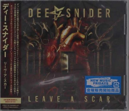 Cover for Dee Snider · Leave A Scar (CD) [Japan Import edition] (2021)