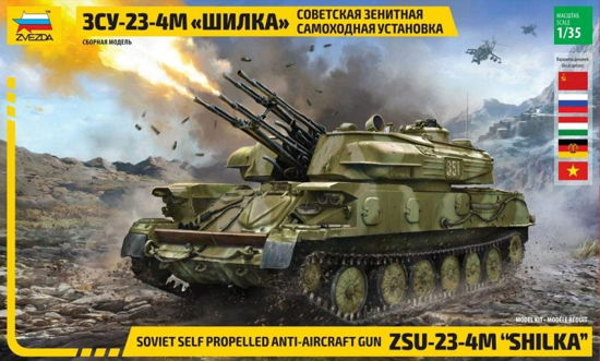 Cover for Zvezda · 1/35 Shilka Zsu-23-4m (Legetøj)