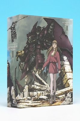 Cover for Yatate Hajime · New Mobile Report Gundam Wing Blu-ray Box 2 &lt;limited&gt; (MBD) [Japan Import edition] (2017)