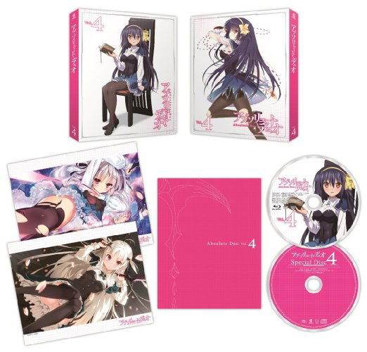 Cover for Hiiragi Boshi Takumi · Absolute Duo Vol.4 (MBD) [Japan Import edition] (2015)